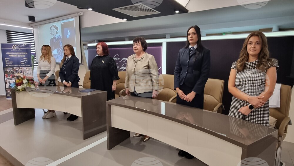 Шумен - Медицински университет Варна - Филиал Шумен - нова учебна година