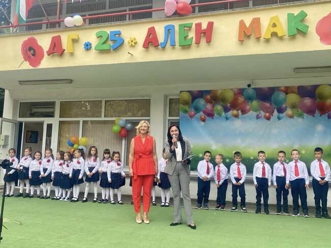 Зам.-кметът Надежда Чакърова : Прославяйте Стара Загора, бъдете успешни и се реализирайте