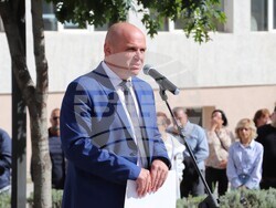 Снимка: Община Банско