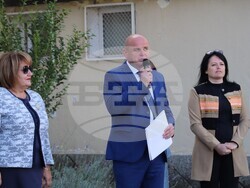 Снимка: Община Банско