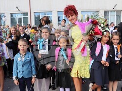 Снимка: Община Банско