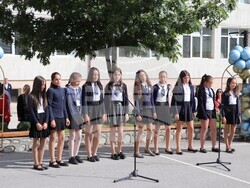 Снимка: Община Банско