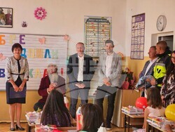 Снимка: Община Банско