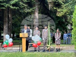 Снимка: Община Банско