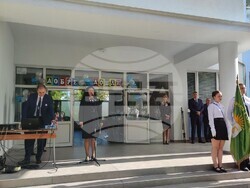 Снимка: Община Банско