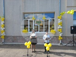 Снимка: Община Банско