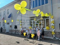 Снимка: Община Банско