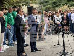 Снимка: Община Стара Загора