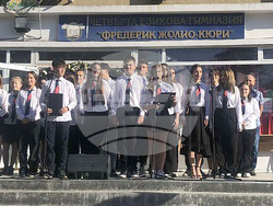 Снимка: Община Варна