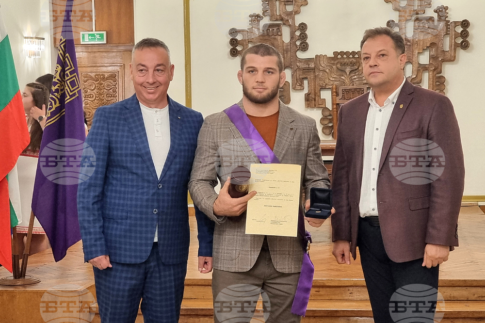 Велико Търново - олимпийски шампион - награди - връчване