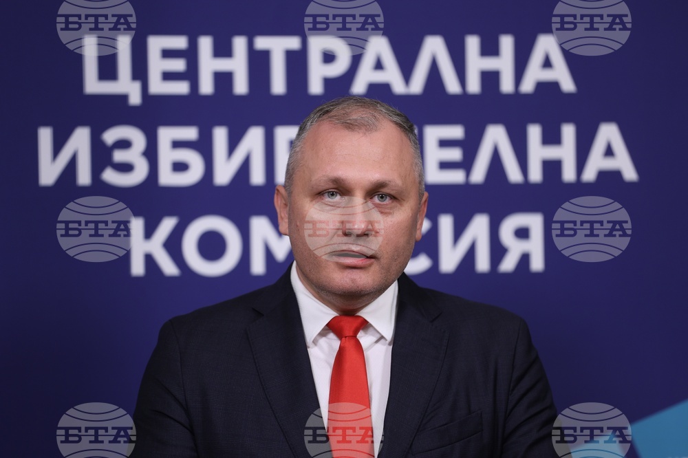 Централна избирателна комисия - Министерски съвет - брифинг