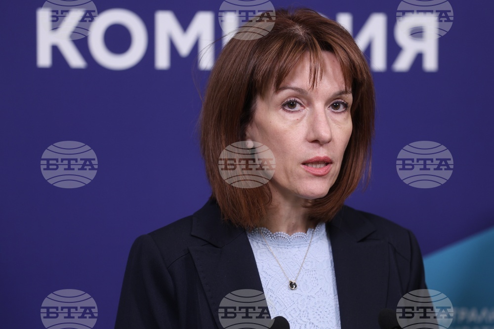 Централна избирателна комисия - Министерски съвет - брифинг