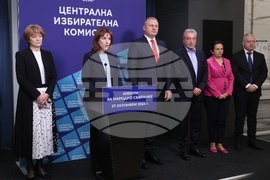 Централна избирателна комисия - Министерски съвет - брифинг