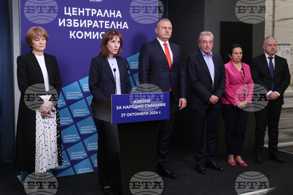 Централна избирателна комисия - Министерски съвет - брифинг