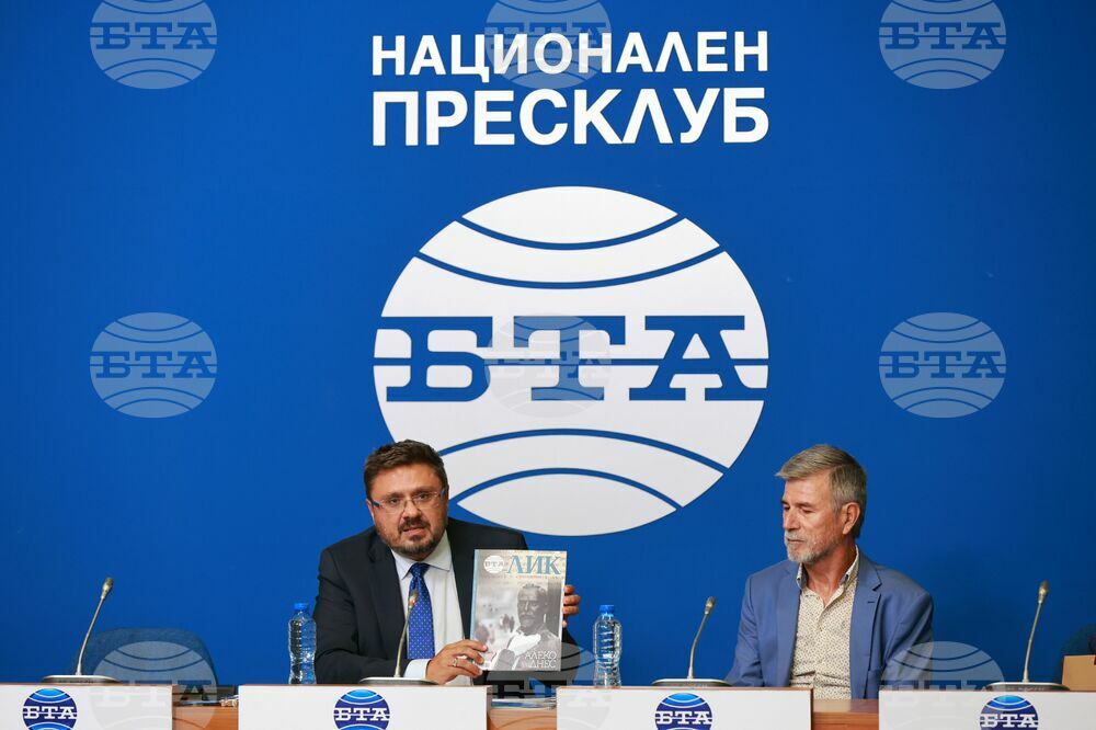 Национален пресклуб на БТА - София - медийно партньорство - споразумение