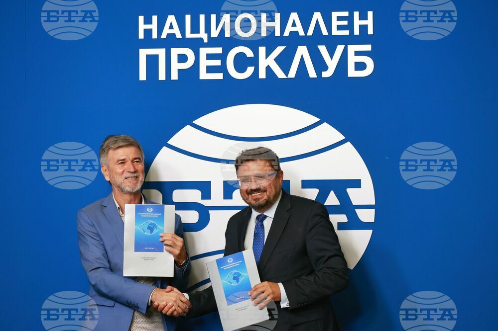 Национален пресклуб на БТА - София - медийно партньорство - споразумение
