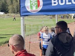 Снимка: Община Банско