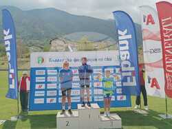 Снимка: Община Банско