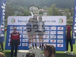 Снимка: Община Банско