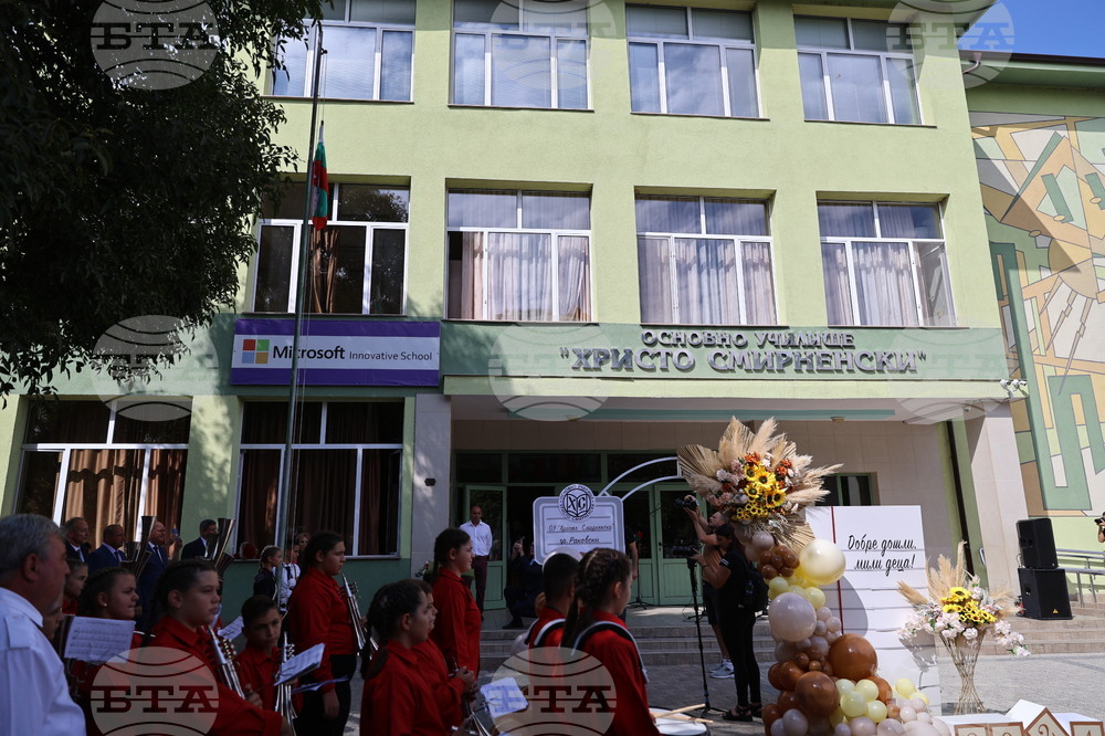 Раковски - откриване на новата учебна година
