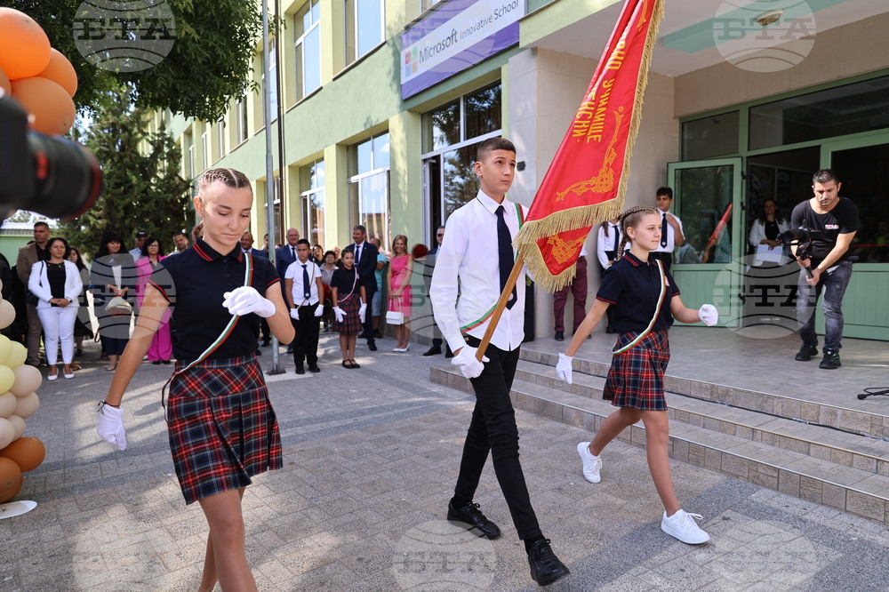 Раковски - откриване на новата учебна година