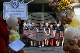 Раковски - откриване на новата учебна година