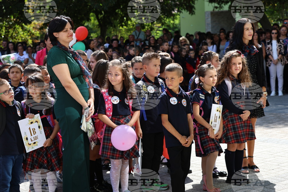 Раковски - откриване на новата учебна година