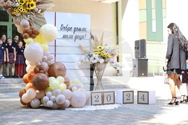 Раковски - откриване на новата учебна година