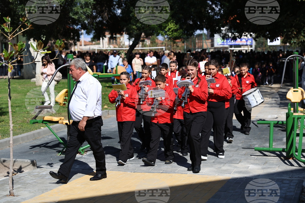 Раковски - откриване на новата учебна година