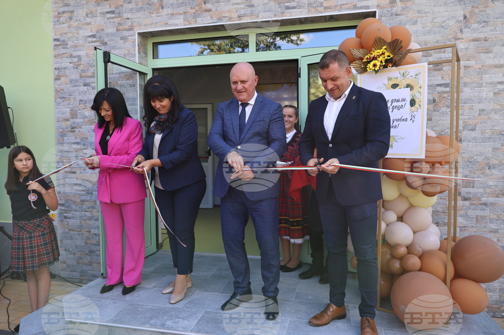 Раковски - Галин Цоков - откриване на новата учебна година