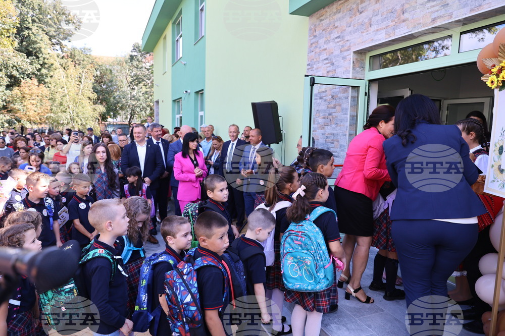 Раковски - откриване на новата учебна година