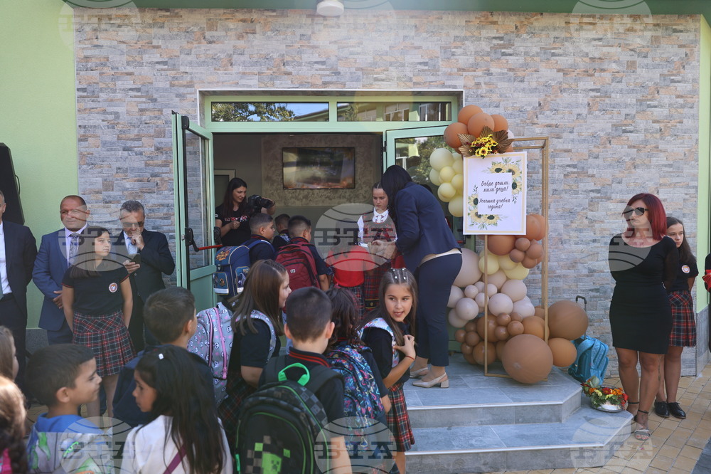 Раковски - откриване на новата учебна година