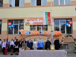 Снимка: Община Асеновград