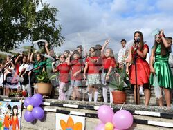 Снимка: Община Асеновград