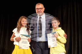 Ямбол - връчване на стипендии и финансови стимули на изявени ученици и студенти от община Тунджа