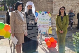 Видин - Начално училище „Митрополит Неофит Видински“ - откриване