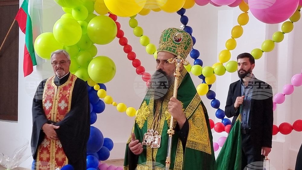 Видин - Начално училище „Митрополит Неофит Видински“ - откриване