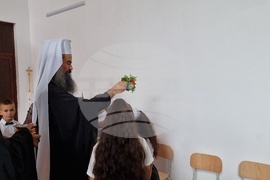 Видин - Начално училище „Митрополит Неофит Видински“ - откриване