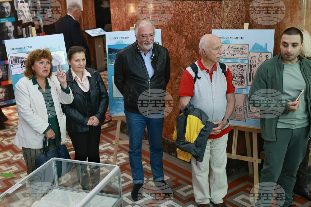 Фотодокументална изложба „Призванието да бъдеш кмет“