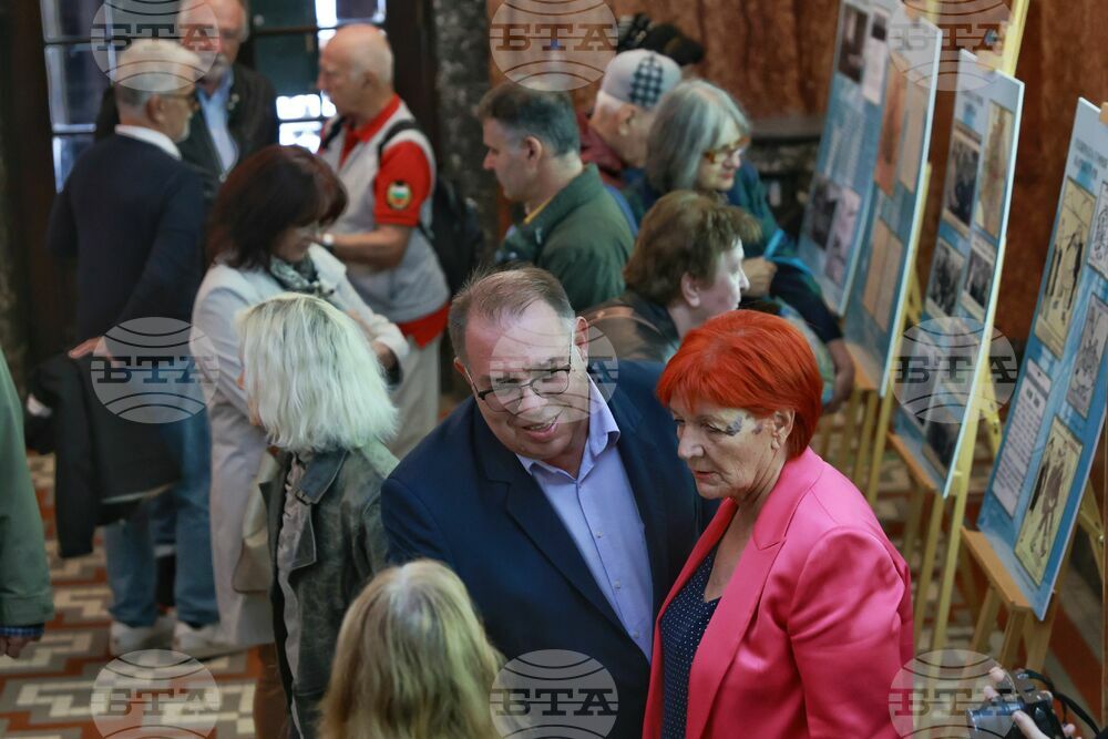 Фотодокументална изложба „Призванието да бъдеш кмет“