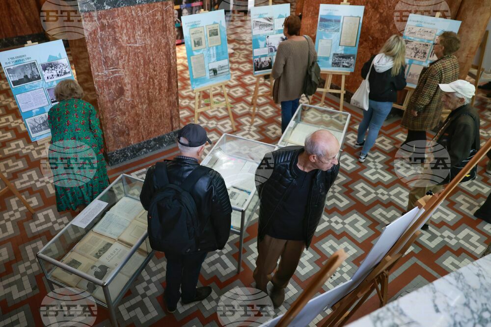 Фотодокументална изложба „Призванието да бъдеш кмет“