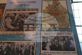 Фотодокументална изложба „Призванието да бъдеш кмет“