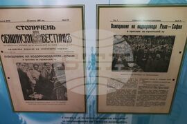 Фотодокументална изложба „Призванието да бъдеш кмет“