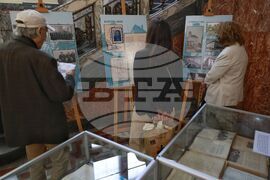 Фотодокументална изложба „Призванието да бъдеш кмет“