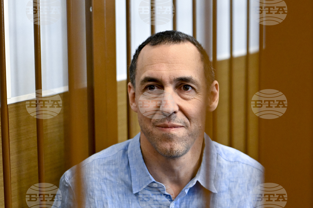 Русия удължи разследването срещу френски изследовател, осъден по обвинения за шпионаж