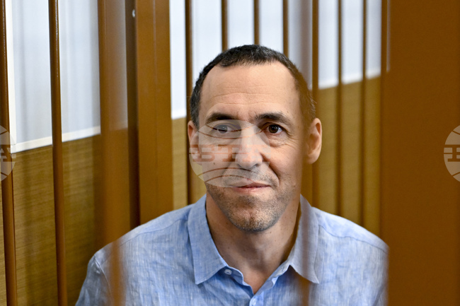 Русия удължи разследването срещу френски изследовател, осъден по обвинения за шпионаж