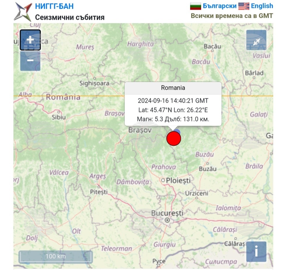 5.2 Magnitude Earthquake in Romania Felt in Bulgaria