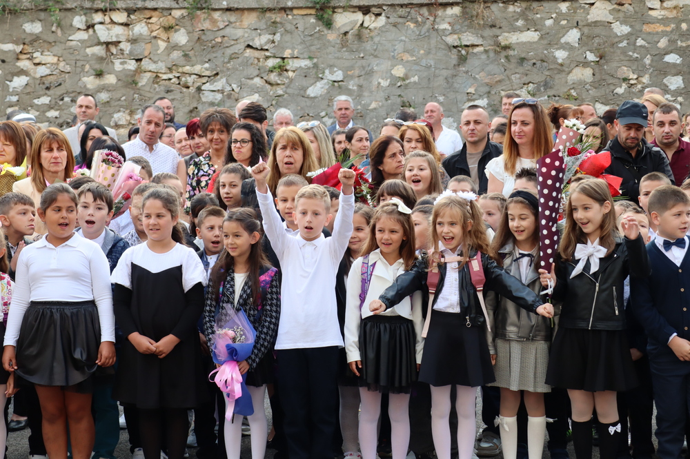 Откриха новата учебна година в СУ „Васил Левски“ в Ардино