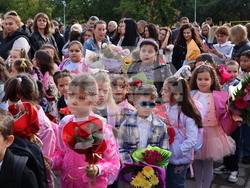 Снимка: Община Ловеч