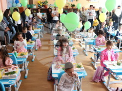 Снимка: Община Ловеч